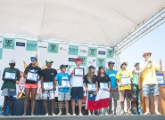 ISA Scholarship Recipients. Credit:ISA/Rommel Gonzales ISA Scholarship Recipients. Credit:ISA/Rommel Gonzales