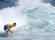 PER - Adrian Garcia. Credit: ISA / Rommel Gonzales