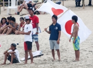 Team Japan. Credit: ISA/Rommel Gonzales