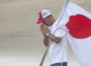 Team Japan. Credit: ISA/Rommel Gonzales