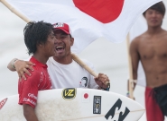 JPN - Takumi Nakamura. Credit: ISA/Rommel Gonzales