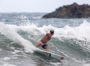 CRC - Noe Mar Mc Gonagle. Credit: ISA/Rommel Gonzales CRC - Noe Mar Mc Gonagle. Credit: ISA/Rommel Gonzales