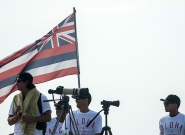 Credit: ISA/Rommel Gonzales Credit: ISA/Rommel Gonzales