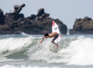 Credit: ISA/Rommel Gonzales Credit: ISA/Rommel Gonzales