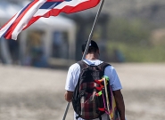 Credit: ISA/Rommel Gonzales Credit: ISA/Rommel Gonzales