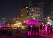 Credit: ISA/Rommel Gonzales