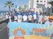 Parade Of the  Nations. Credit: ISA/Rommel Gonzales Parade Of the  Nations. Credit: ISA/Rommel Gonzales