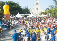 Parade Of the Nations. Credit: ISA/Rommel Gonzales Parade Of the Nations. Credit: ISA/Rommel Gonzales