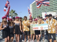 Team Hawaii. Credit: ISA/Michael Tweddle Team Hawaii. Credit: ISA/Michael Tweddle